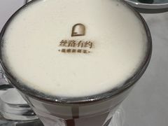 -丝路有约·优雅新疆菜(万宴城店)