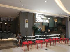 门面-北李妈妈菜·海肠捞饭(高新万达店)