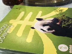 -眉州东坡(华联万柳店)