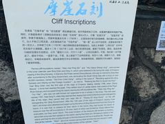 -东澳岛