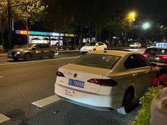 -罗斯福色戒酒吧(外滩店)