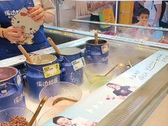-溪边姑娘·拉丝酸奶水果捞(春熙路店)