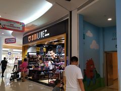 -深圳龙华星河COCO City(民治店)