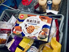 -永辉超市(鲁谷店)
