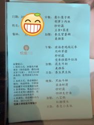 -琅悦月子会所(香格里拉旗舰店)