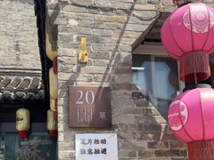 -回龙窝历史文化街区