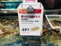 -盒马鲜生(顺义店)