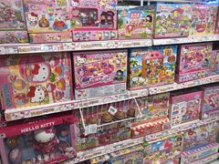 -TOYSRUS玩具反斗城(深圳布吉万象汇店)