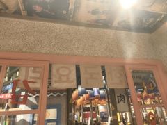 -姜胖胖无限自助烤肉(罗湖宝能店)