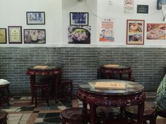 -民信老铺(东方广场店)