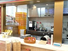 -五芳斋(建设三路店)