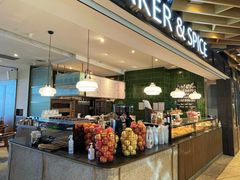 -BAKER&SPICE(环贸店)