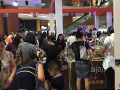 -砂之船奥莱(南京江宁店)