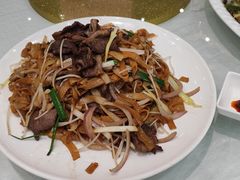 干炒鹅河-鹅城