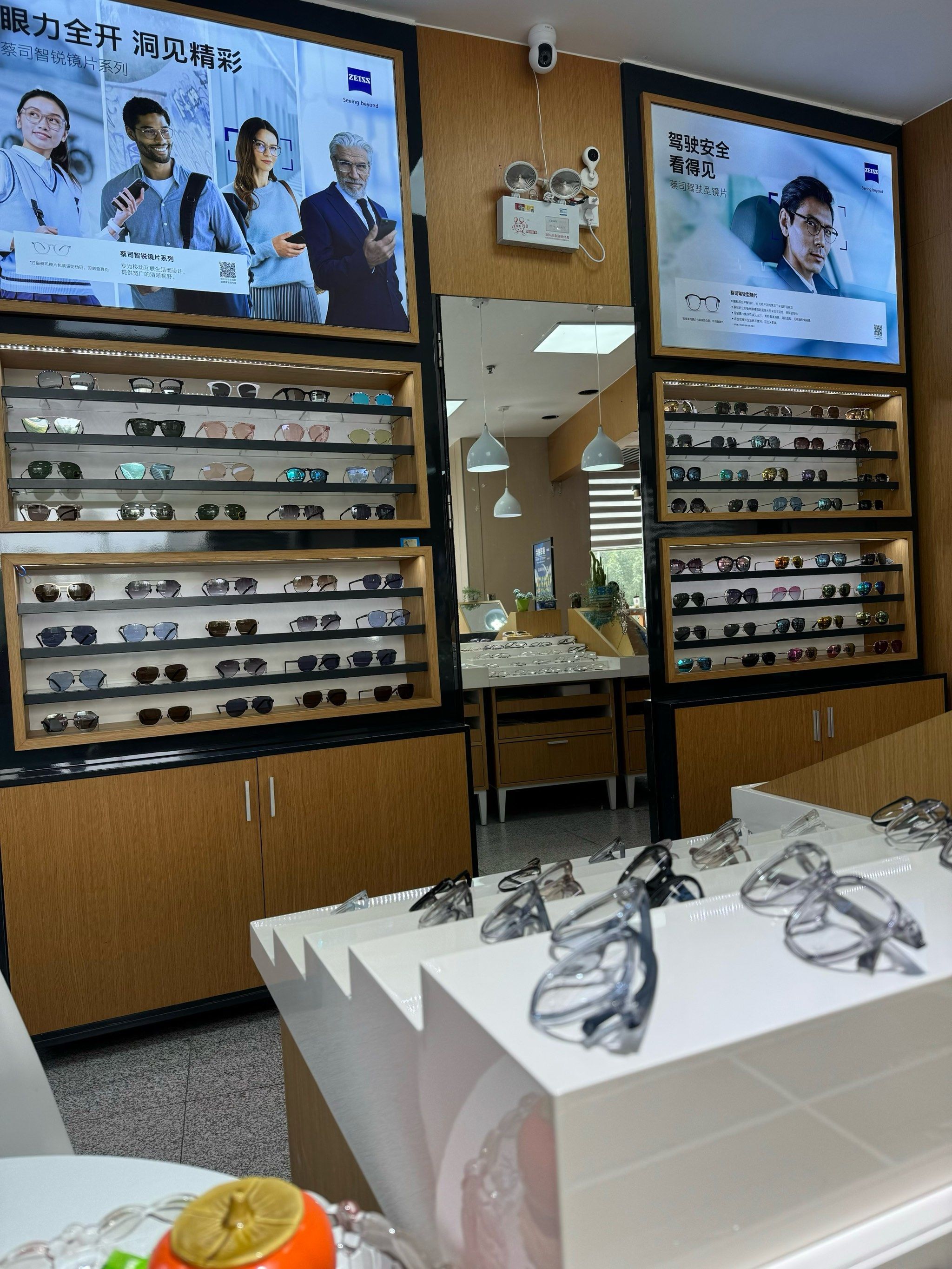南宁书城眼镜店探店95