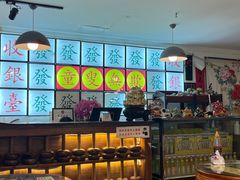 -捷信牛奶甜品世家(五道口店)