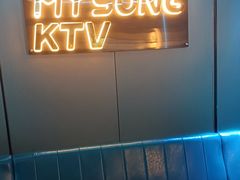 -唱吧麦颂KTV(西单华威潮铺街店)
