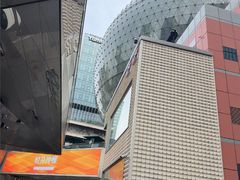 -美罗城