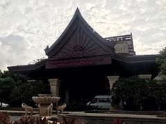 -西双版纳融创皇冠假日度假酒店