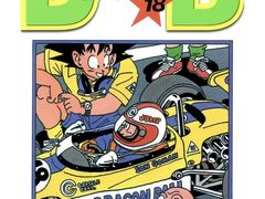 -学习谷日语培训日本留学·多语种外语教学(海淀人大分部)