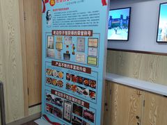 -老边饺子馆(东单店)