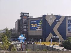 -盒马X会员店(上海森兰商都店)