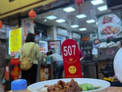 -珍珍小食店(西华路店)
