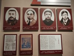 -中共五大会址纪念馆