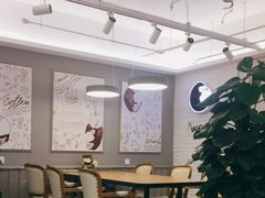 大堂-高力乐面包咖啡厅(西塔店)