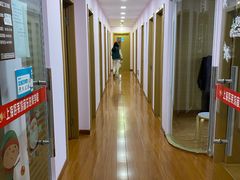 -好莱坞音乐进修学校(四川北路校区)