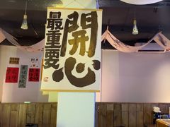-阿文烧烤(金环路店)