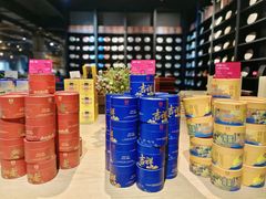 -大益茶庭(勐海会员中心店)