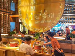 -西塔老太太泥炉烤肉(武汉摩尔城店)
