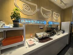 -状元水饺(成都SM广场店)