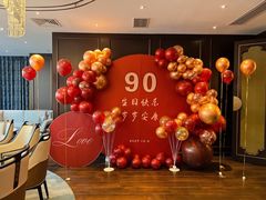 -RIVIERA 松鹤楼(外滩店)