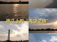 -太古仓码头