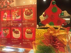 -檬舒舒MonChouChou(环球金融中心店)