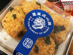 海苔小贝-墨茉点心局(梅溪湖新天地一店)
