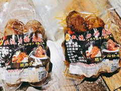 -宋三姐老妈兔头(双流总店)