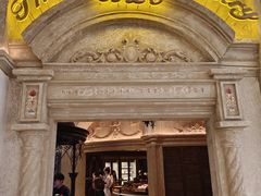 -B&C黄油与面包·THE GARDEN BAKERY概念店(世纪汇店)