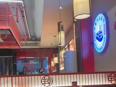 -烧肉一番·新韩式炭火烤肉(大岭山店)