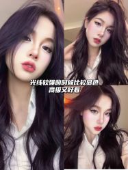 -藤野造型烫发染发