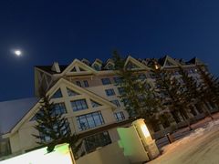 -长白山天域度假酒店