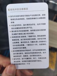 -铂特丽医美·眼鼻整形·光电美肤·注射抗衰