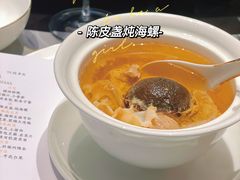 -潮隐·东园现代潮菜