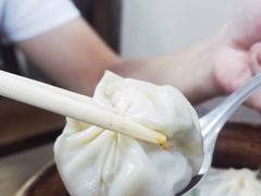 -鑫旺旺汤包(总店)