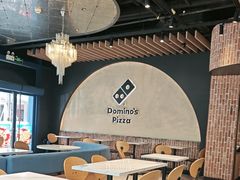 -达美乐比萨(红山店)