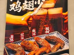 -寸屋拉面(凯德晶萃店)