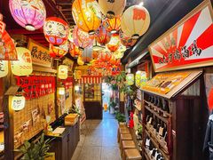 -炉胜·炉端烧·居酒屋