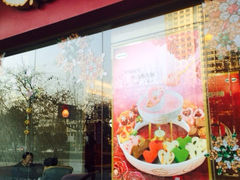 iphone_upload_pic-哈根达斯(西安北郊店)